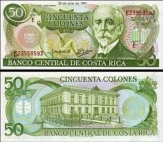 *50 Colones Kostarika 1987-93, P257 UNC - Kliknutím na obrázok zatvorte -